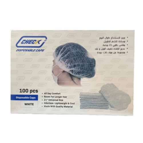 غطاء رأس تشيك ات علبه لون ابيض 100 حبه